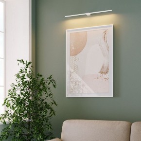 Подсветка для картины Elektrostandard Luar 40125/LED в Кургане - kurgan.ok-mebel.com | фото 5