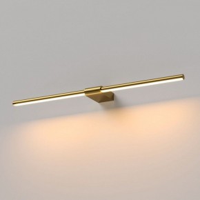 Подсветка для картины Elektrostandard Luar 40125/LED в Кургане - kurgan.ok-mebel.com | фото