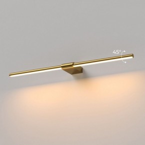Подсветка для картины Elektrostandard Luar 40125/LED в Кургане - kurgan.ok-mebel.com | фото 3