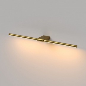 Подсветка для картины Elektrostandard Luar 40125/LED в Кургане - kurgan.ok-mebel.com | фото 4