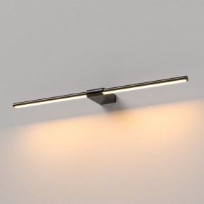 Подсветка для картины Elektrostandard Luar 40125/LED в Кургане - kurgan.ok-mebel.com | фото