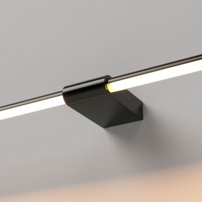 Подсветка для картины Elektrostandard Luar 40125/LED в Кургане - kurgan.ok-mebel.com | фото 2