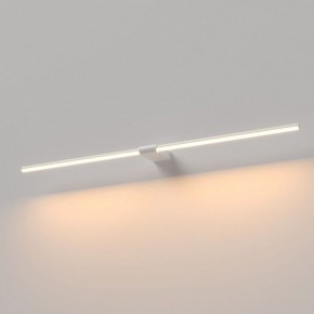 Подсветка для картины Elektrostandard Luar 40153/LED в Кургане - kurgan.ok-mebel.com | фото