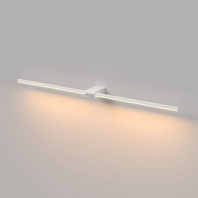 Подсветка для картины Elektrostandard Luar 40153/LED в Кургане - kurgan.ok-mebel.com | фото 2