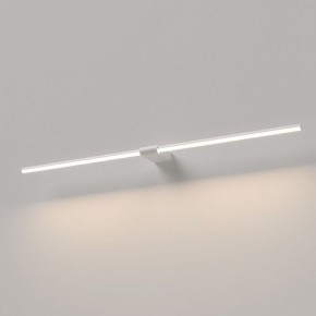 Подсветка для картины Elektrostandard Luar 40153/LED в Кургане - kurgan.ok-mebel.com | фото