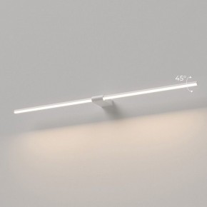 Подсветка для картины Elektrostandard Luar 40153/LED в Кургане - kurgan.ok-mebel.com | фото 3