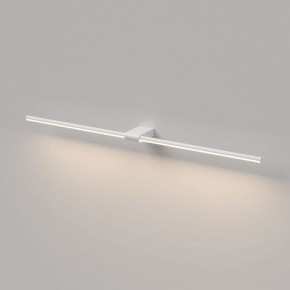 Подсветка для картины Elektrostandard Luar 40153/LED в Кургане - kurgan.ok-mebel.com | фото 4