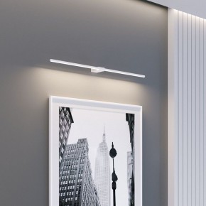 Подсветка для картины Elektrostandard Luar 40153/LED в Кургане - kurgan.ok-mebel.com | фото 5
