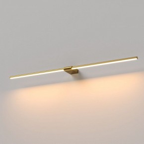 Подсветка для картины Elektrostandard Luar 40153/LED в Кургане - kurgan.ok-mebel.com | фото