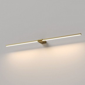 Подсветка для картины Elektrostandard Luar 40153/LED в Кургане - kurgan.ok-mebel.com | фото