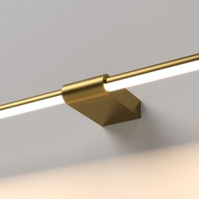 Подсветка для картины Elektrostandard Luar 40153/LED в Кургане - kurgan.ok-mebel.com | фото 2