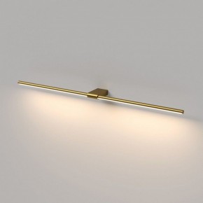 Подсветка для картины Elektrostandard Luar 40153/LED в Кургане - kurgan.ok-mebel.com | фото 4