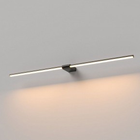 Подсветка для картины Elektrostandard Luar 40153/LED в Кургане - kurgan.ok-mebel.com | фото