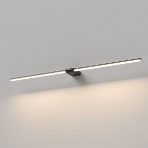 Подсветка для картины Elektrostandard Luar 40153/LED в Кургане - kurgan.ok-mebel.com | фото