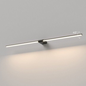 Подсветка для картины Elektrostandard Luar 40153/LED в Кургане - kurgan.ok-mebel.com | фото 3