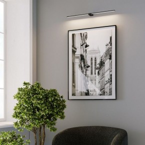 Подсветка для картины Elektrostandard Luar 40153/LED в Кургане - kurgan.ok-mebel.com | фото 5