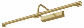 Подсветка для картины Maytoni Twinkle MIR266WL-L12BS4K в Кургане - kurgan.ok-mebel.com | фото