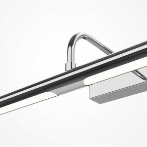 Подсветка для картины Maytoni Twinkle MIR266WL-L12CH4K в Кургане - kurgan.ok-mebel.com | фото 5