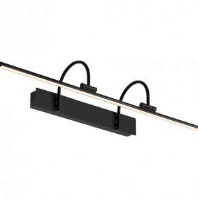 Подсветка для зеркала Mantra Paracuru 8917 в Кургане - kurgan.ok-mebel.com | фото 2