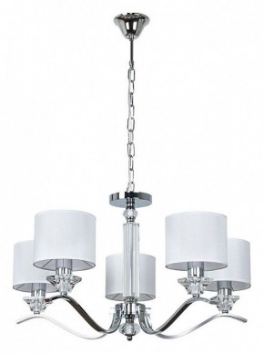 Подвесная люстра Arte Lamp Alhena A4091LM-5CC в Кургане - kurgan.ok-mebel.com | фото 2