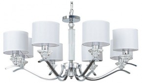 Подвесная люстра Arte Lamp Alhena A4091LM-8CC в Кургане - kurgan.ok-mebel.com | фото