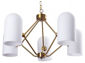 Подвесная люстра Arte Lamp Cassel A5454LM-5PB в Кургане - kurgan.ok-mebel.com | фото