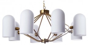 Подвесная люстра Arte Lamp Cassel A5454LM-8PB в Кургане - kurgan.ok-mebel.com | фото