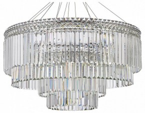 Подвесная люстра Arti Lampadari Ovindoli Gold Ovindoli L 1.5.80+40.101 N в Кургане - kurgan.ok-mebel.com | фото