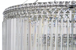 Подвесная люстра Arti Lampadari Ovindoli Gold Ovindoli L 1.5.80+40.101 N в Кургане - kurgan.ok-mebel.com | фото 4