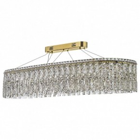 Подвесная люстра Arti Lampadari Ovindoli Nickel Ovindoli L 1.5.120x40.100 G в Кургане - kurgan.ok-mebel.com | фото 2