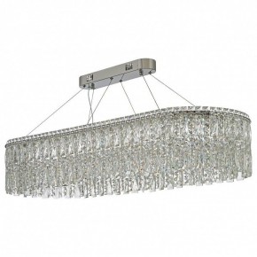 Подвесная люстра Arti Lampadari Ovindoli Nickel Ovindoli L 1.5.120x40.100 N в Кургане - kurgan.ok-mebel.com | фото 2