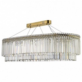 Подвесная люстра Arti Lampadari Ovindoli Nickel Ovindoli L 1.5.120x40.101 G в Кургане - kurgan.ok-mebel.com | фото 2
