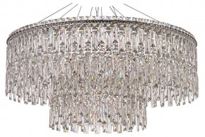 Подвесная люстра Arti Lampadari Ovindoli Nickel Ovindoli L 1.5.80+40.100 N в Кургане - kurgan.ok-mebel.com | фото