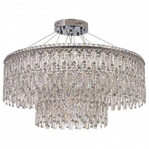 Подвесная люстра Arti Lampadari Ovindoli Nickel Ovindoli L 1.5.80+40.100 N в Кургане - kurgan.ok-mebel.com | фото 2