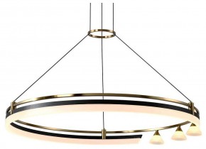 Подвесная люстра Citilux HELLY CL211082 в Кургане - kurgan.ok-mebel.com | фото