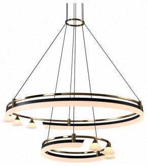 Подвесная люстра Citilux HELLY CL211092 в Кургане - kurgan.ok-mebel.com | фото