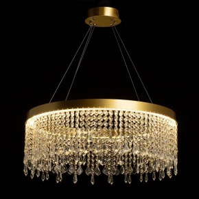 Подвесная люстра De City Арман 462010801 в Кургане - kurgan.ok-mebel.com | фото 3