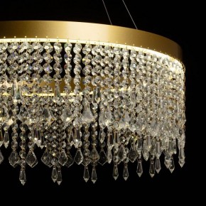 Подвесная люстра De City Арман 462010801 в Кургане - kurgan.ok-mebel.com | фото 6
