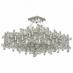 Подвесная люстра Dio D’Arte Erba Erba E 1.5.60x60.100 N в Кургане - kurgan.ok-mebel.com | фото 2