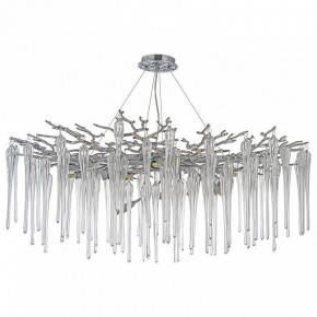 Подвесная люстра Dio D’Arte Tavenna Nickel Tavenna H 1.5.100.101 N в Кургане - kurgan.ok-mebel.com | фото 3