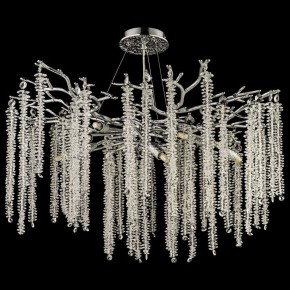 Подвесная люстра Dio D’Arte Tavenna Nickel Tavenna H 1.5.76.100 N в Кургане - kurgan.ok-mebel.com | фото 3