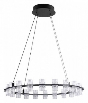 Подвесная люстра Divinare Monna 1933/06 SP-44 в Кургане - kurgan.ok-mebel.com | фото 2