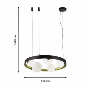 Подвесная люстра F-promo Shanku 4628-5P в Кургане - kurgan.ok-mebel.com | фото 4