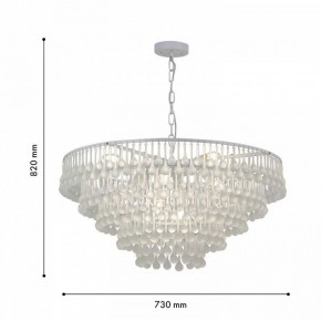 Подвесная люстра Favourite Boonden 4604-8P в Кургане - kurgan.ok-mebel.com | фото 6