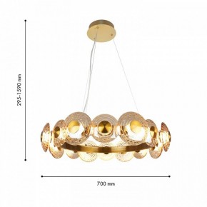 Подвесная люстра Favourite Claros 4641-16P в Кургане - kurgan.ok-mebel.com | фото 2