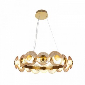 Подвесная люстра Favourite Claros 4641-16P в Кургане - kurgan.ok-mebel.com | фото 3