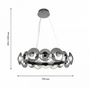 Подвесная люстра Favourite Claros 4643-16P в Кургане - kurgan.ok-mebel.com | фото 3