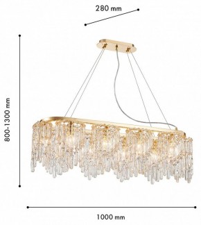 Подвесная люстра Favourite Diadem 4724-10P в Кургане - kurgan.ok-mebel.com | фото 3
