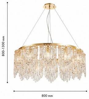 Подвесная люстра Favourite Diadem 4724-12P в Кургане - kurgan.ok-mebel.com | фото 3