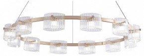 Подвесная люстра Favourite Ori 4248-12P в Кургане - kurgan.ok-mebel.com | фото
